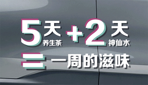 沃4.png