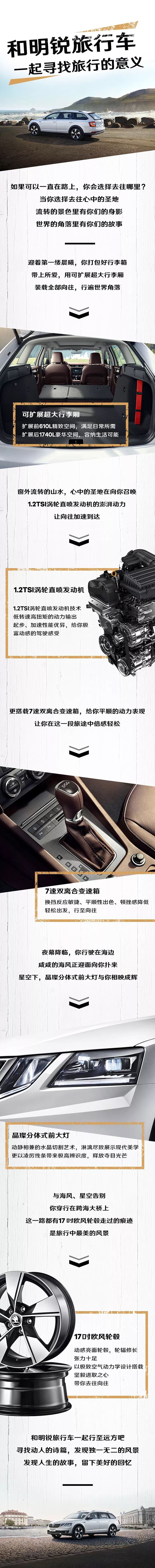 QQ图片20181214230917.jpg