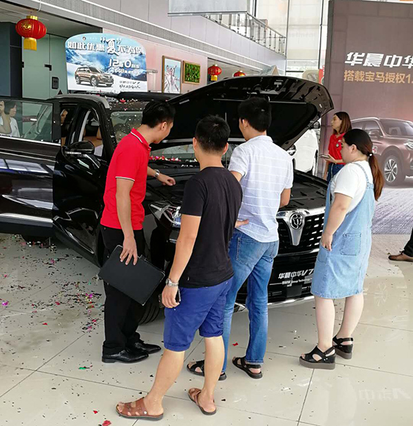 看车.jpg