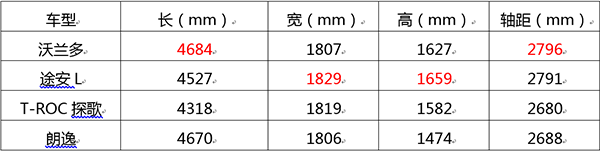 感恩节6.png