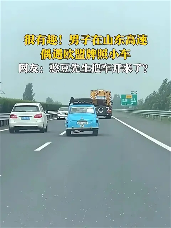 a6fabea866c146ab927e959a3ad7e5ef~tplv-f042mdwyw7-original_480_0.jpg