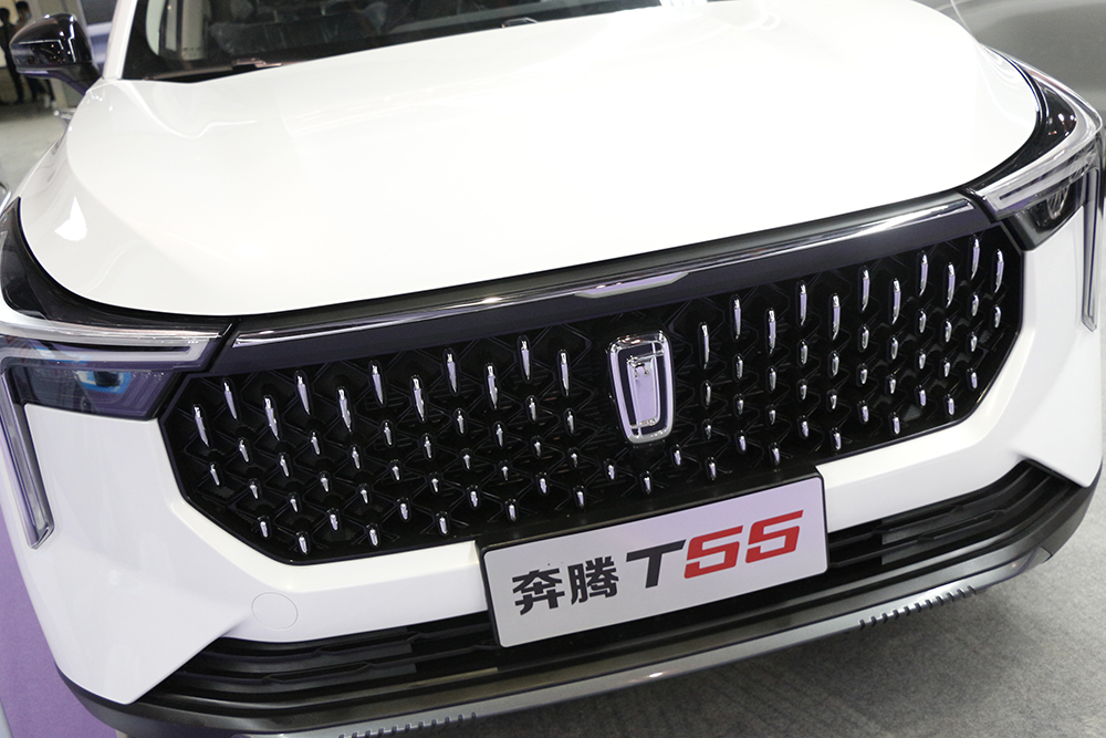 新车-奔腾T55.JPG