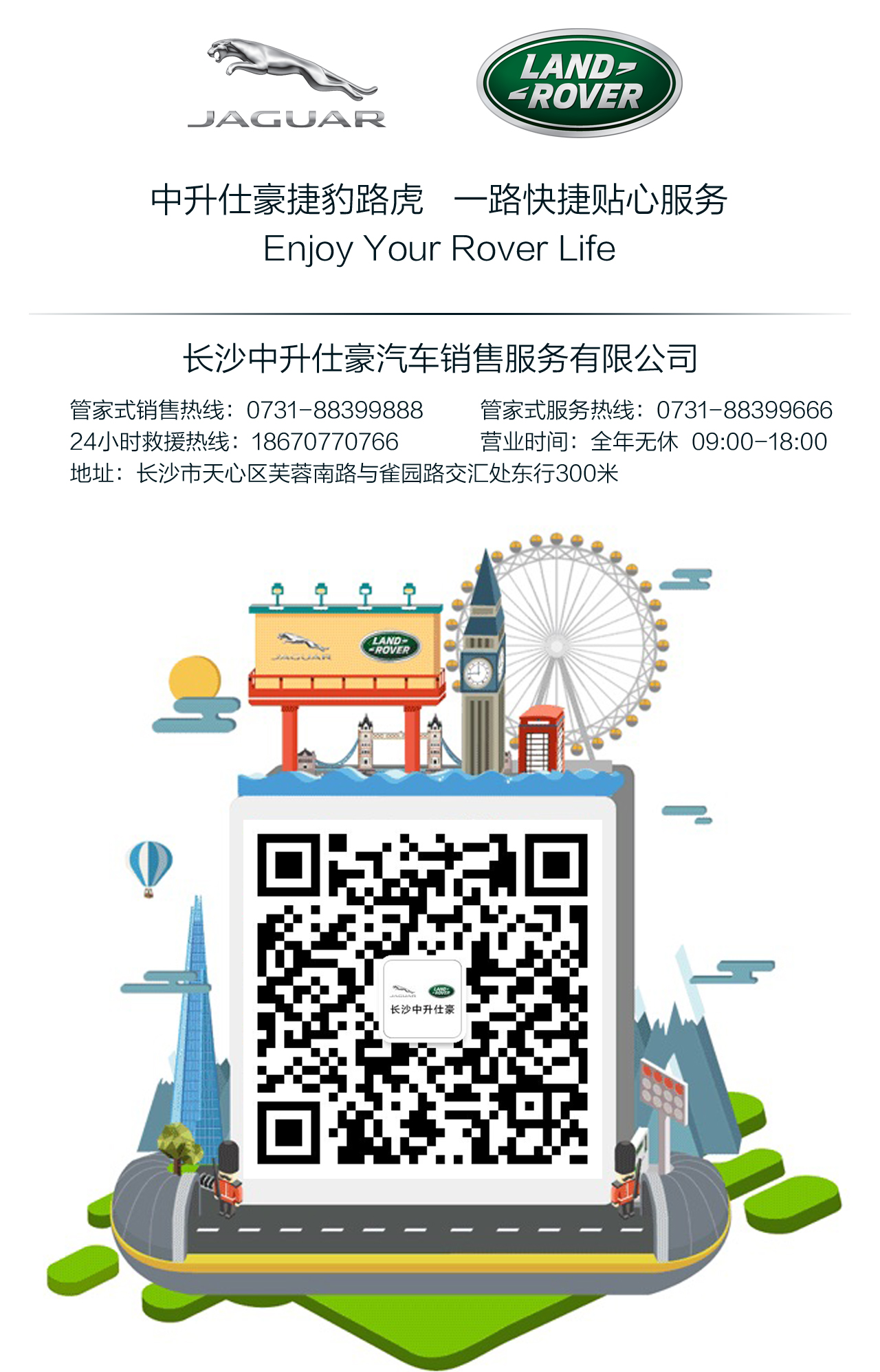 图片8.png