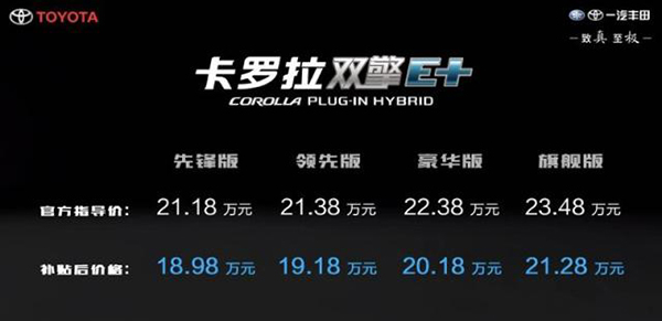 报价.jpeg