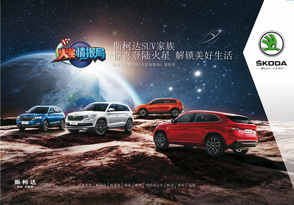 QQ截图20181014142357.jpg
