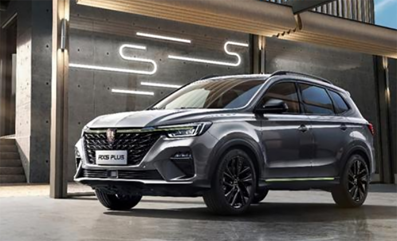 荣威RX5 PLUS新车型.png