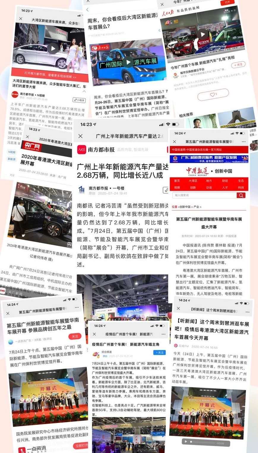 中机2.jpg
