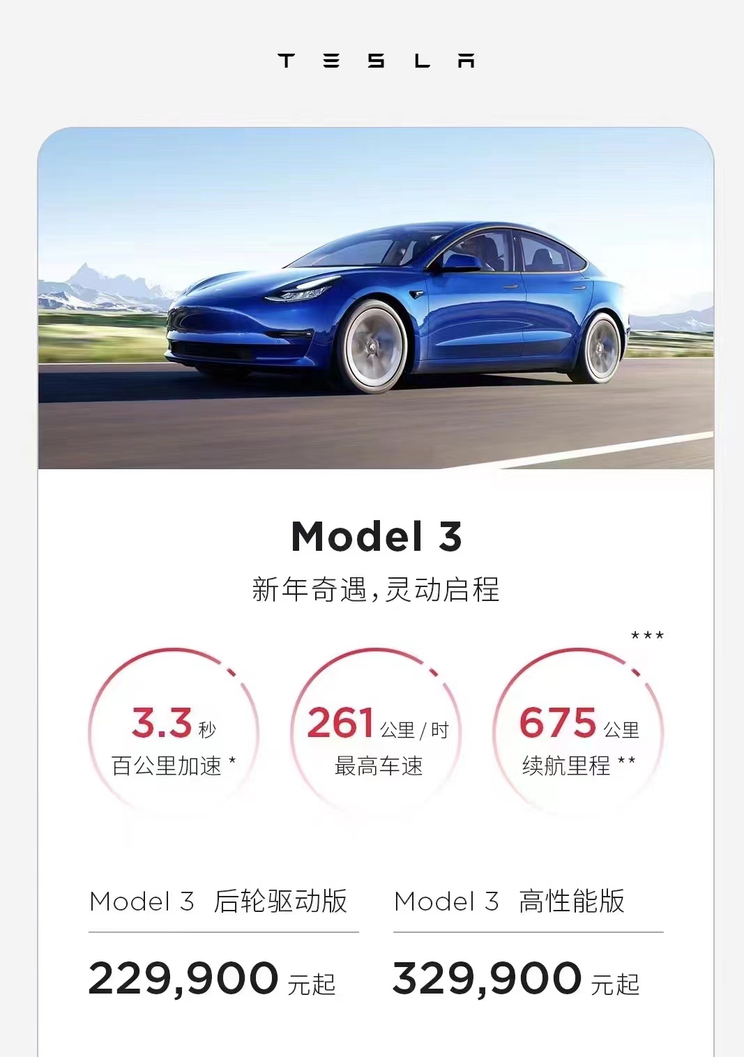 Model3.jpg