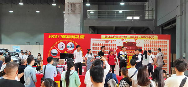抽奖娱乐.jpg