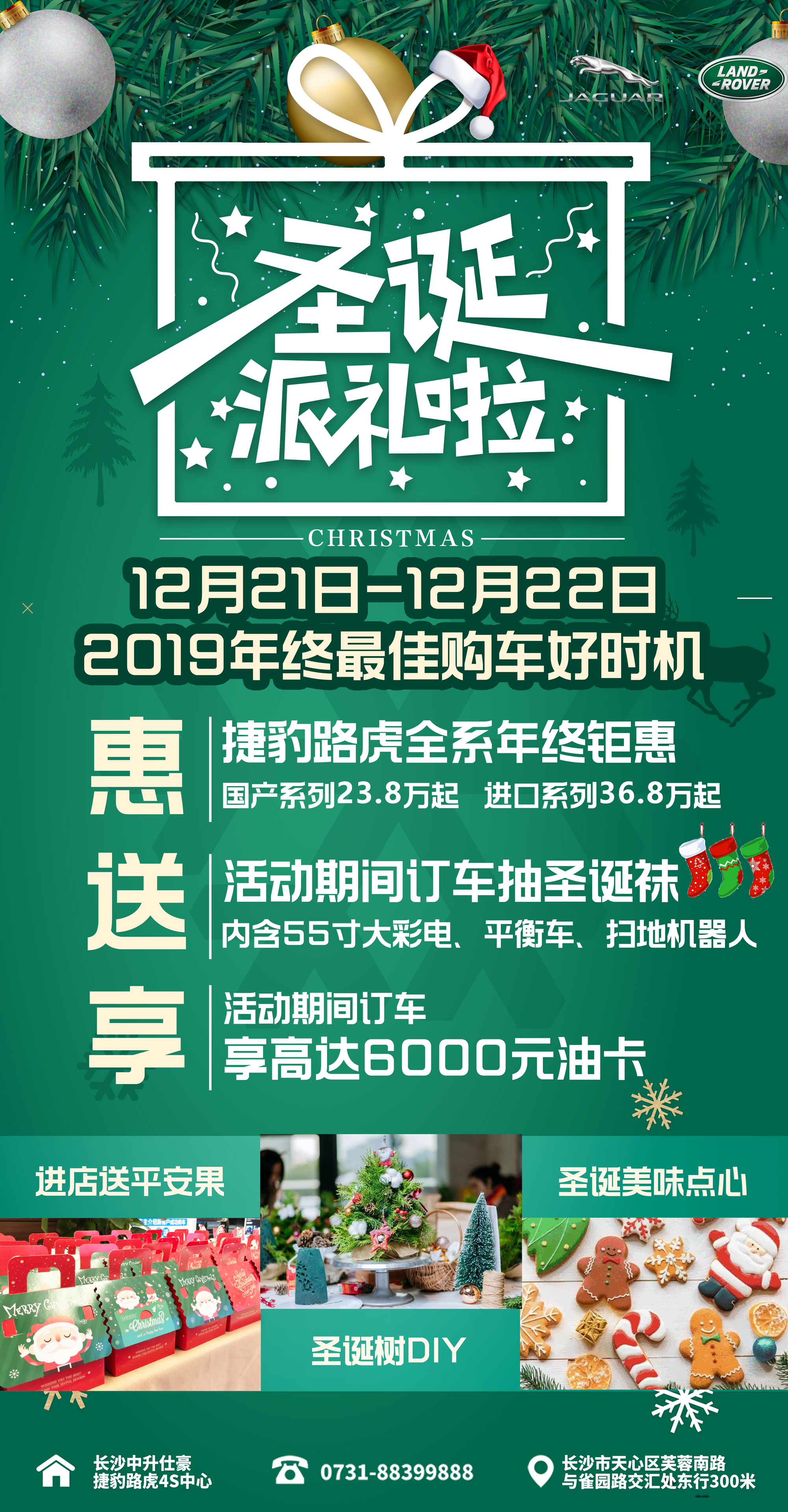 图片7.png