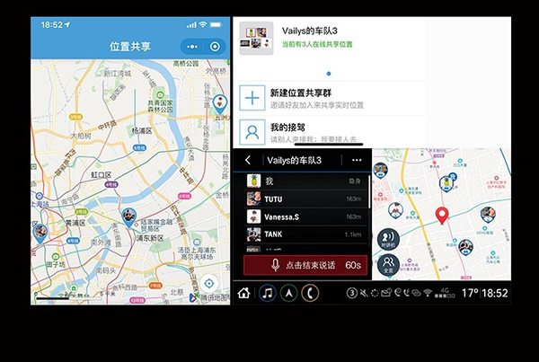 战队15.jpg