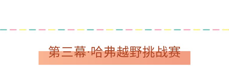 图片16.jpg