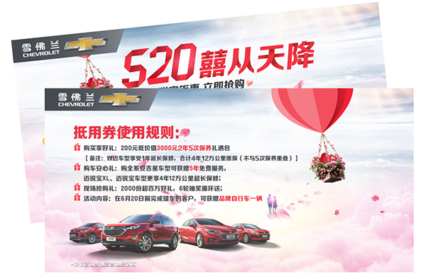 顺协4.png
