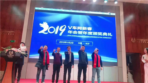 微信图片_20190103134119.jpg