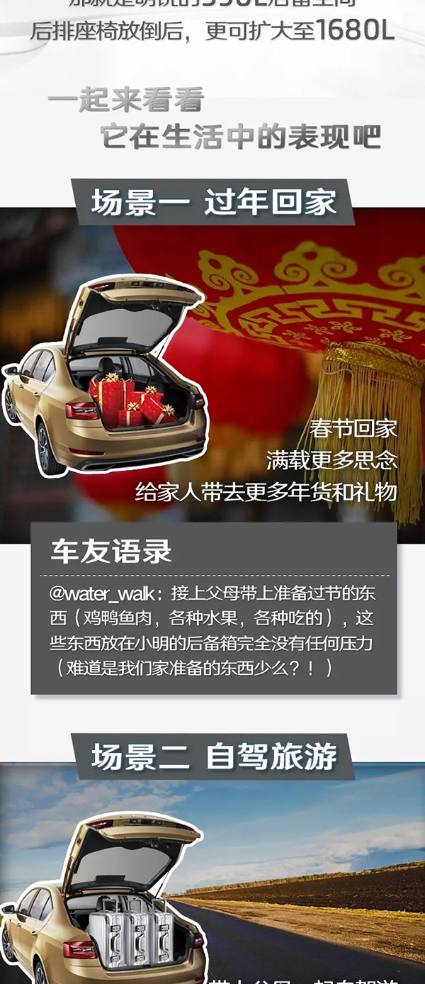 6401.webp.jpg