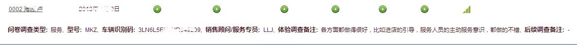 图片18.jpg