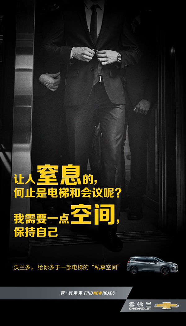 困扰3.jpg