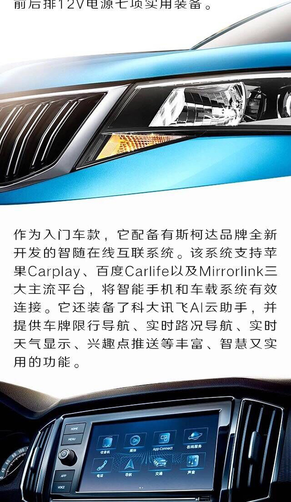 QQ图片3.jpg
