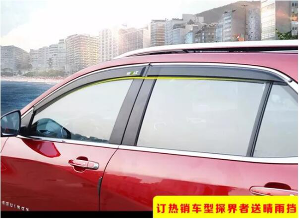 顺协11.png