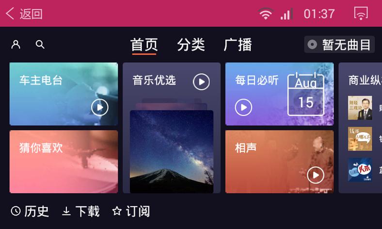 图片3.jpg