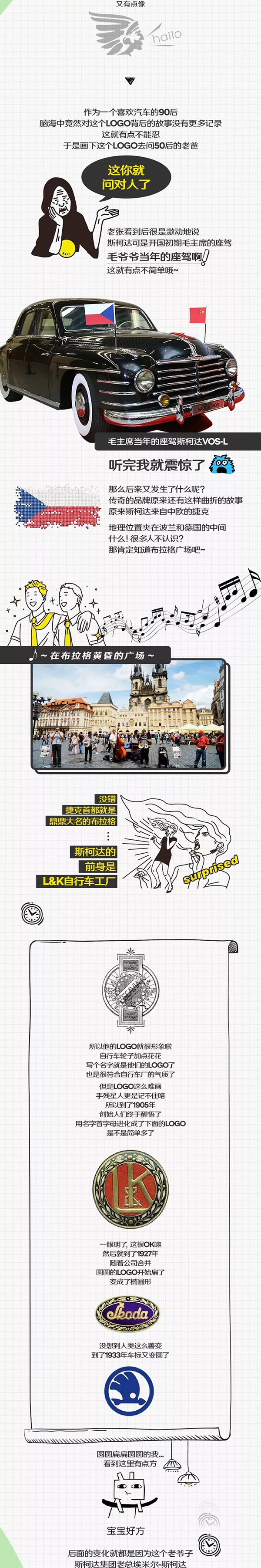 6401.webp.jpg