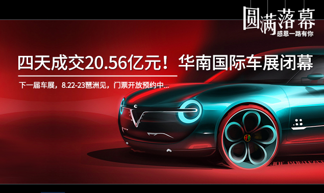 完美收官1.jpg