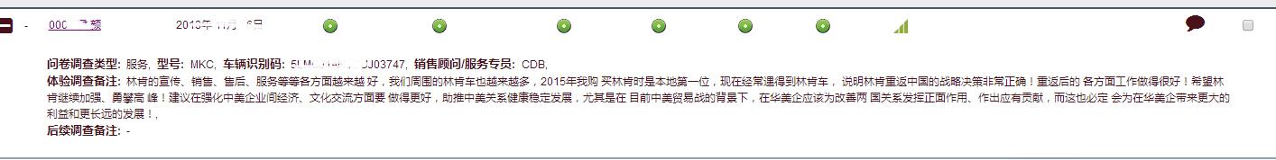 图片19.jpg