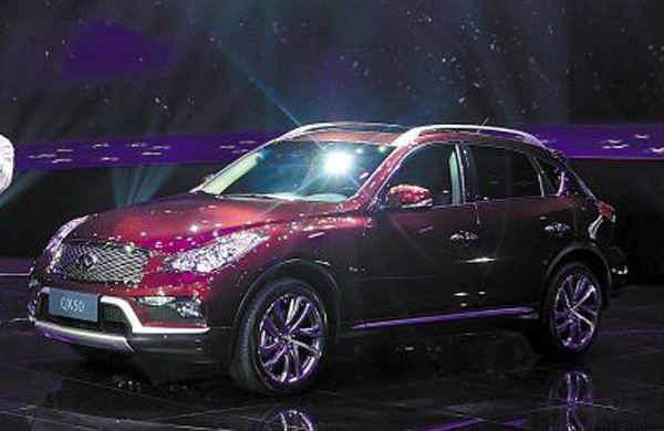 英菲尼迪QX50.jpg