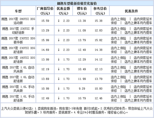 微信截图_20180720092352副本.jpg