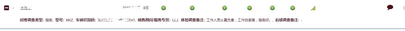 图片20.jpg