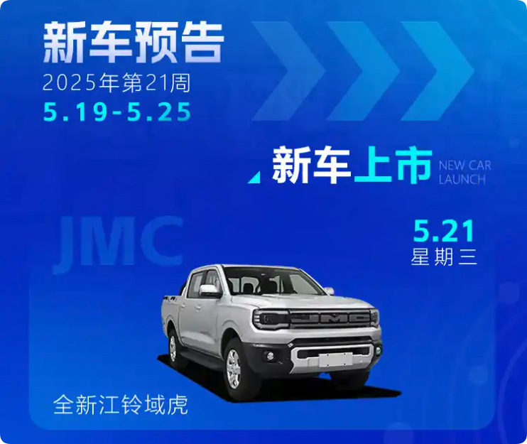 QQ_1747620257631.png