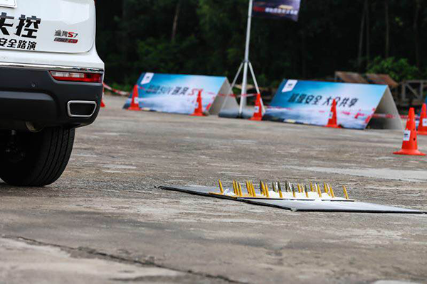 车2.png