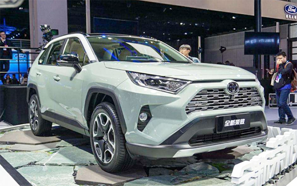 RAV4荣放.png