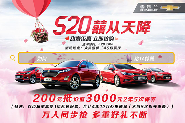 顺协2.png