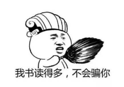 曾经5.png
