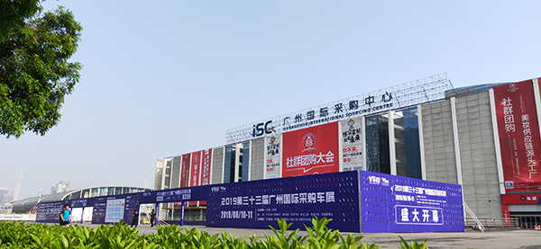 展馆3.jpg