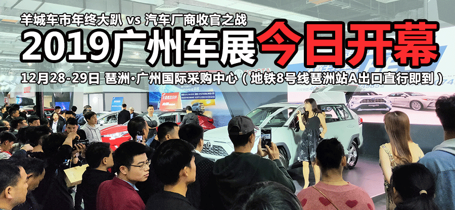 首日banner.png