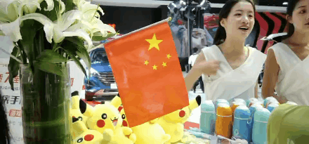 de4681c75c27c26834a1b1c07d8d1d68.gif