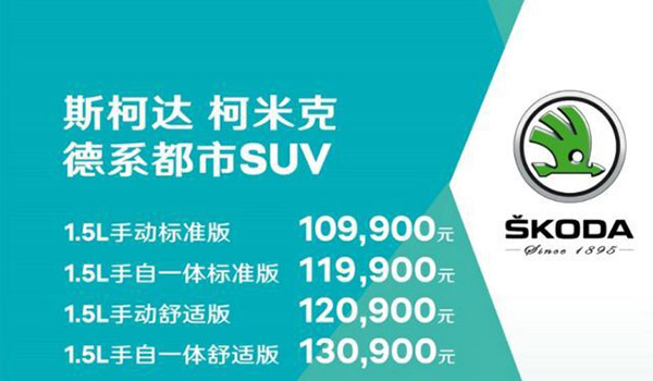 QQ图片20180708140046.jpg